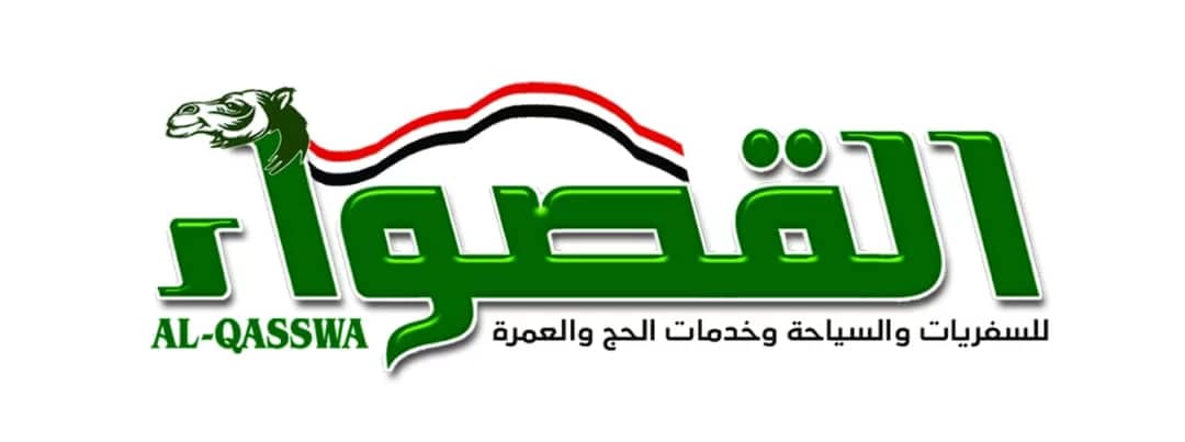 لا يوجد شعار