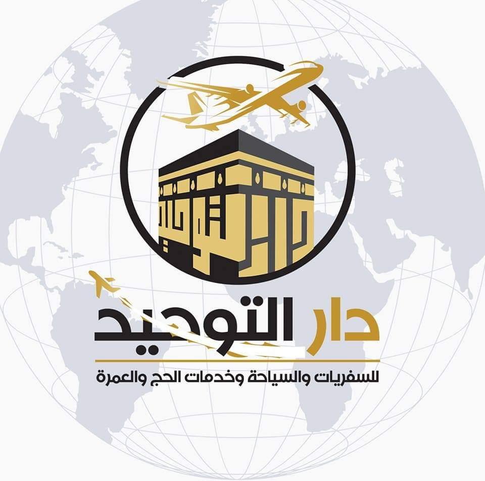 لا يوجد شعار